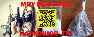MDMA Кулебаки