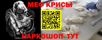 MDMA Кулебаки