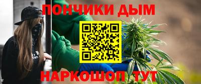 MDMA Кулебаки