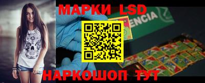 MDMA Кулебаки