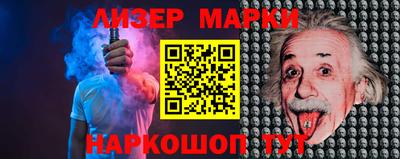 mdma Кумертау
