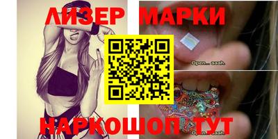 MDMA Кулебаки
