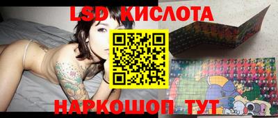 MDMA Кулебаки