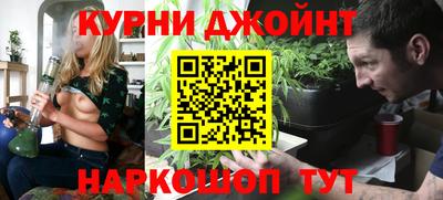 mdma Кумертау