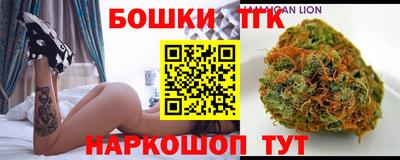 амфетамин Краснодар