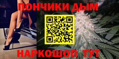ешки Краснокаменск