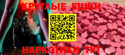 MDMA Кулебаки