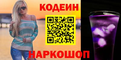 MDMA Кулебаки