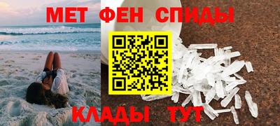 кокаин Кунгур