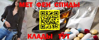 MDMA Кулебаки