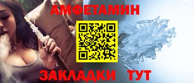 mdma Кумертау