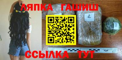 кокаин Кунгур