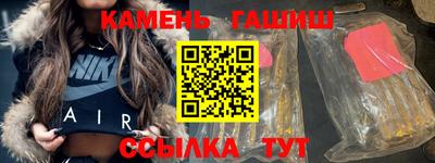 кокаин Кунгур