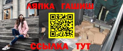 кокаин Кунгур