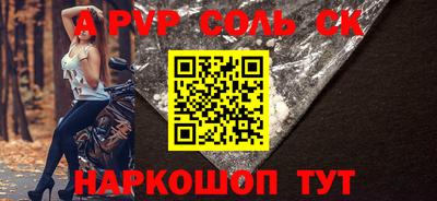MDMA Кулебаки