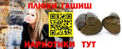 MDMA Кулебаки