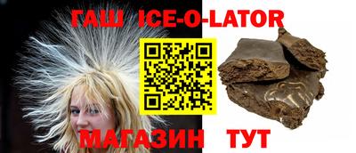 MDMA Кулебаки