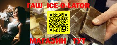 MDMA Кулебаки