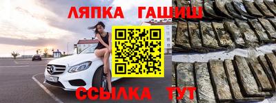 mdma Кумертау