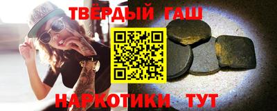 mdma Кумертау