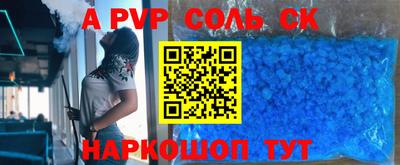 MDMA Кулебаки