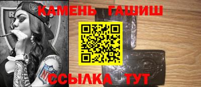 кокаин Кунгур