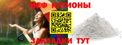 кокаин Кунгур