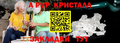 mdma Кумертау