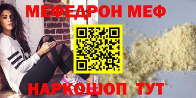 MDMA Кулебаки