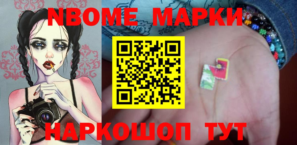 Лсд 25 экстази ecstasy  Вход с VPN  Лсд 25 экстази  Славянск-на-Кубани 